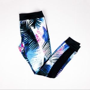 Forever 21 | Workout Leggings